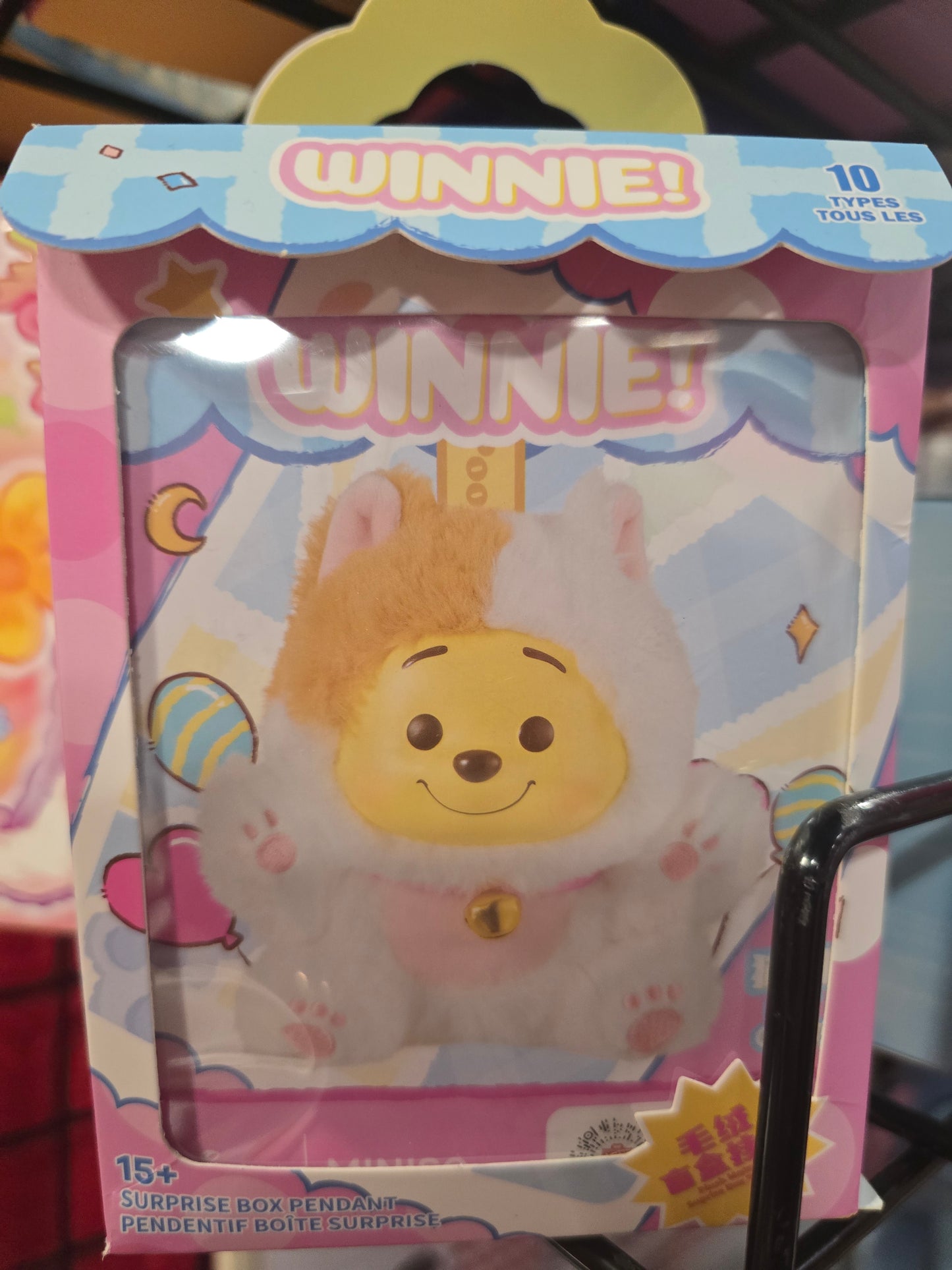 Winnie collectibles