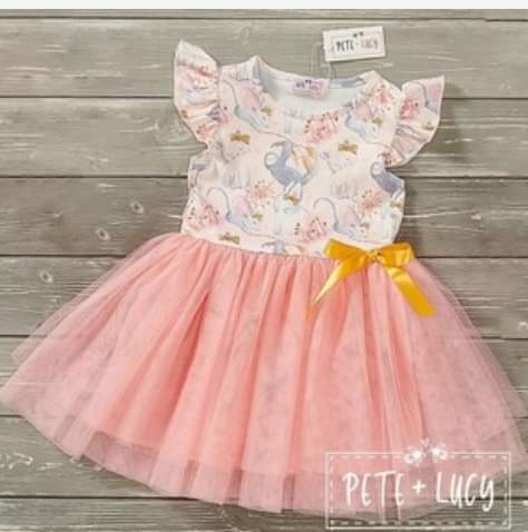 Furry friends tulle