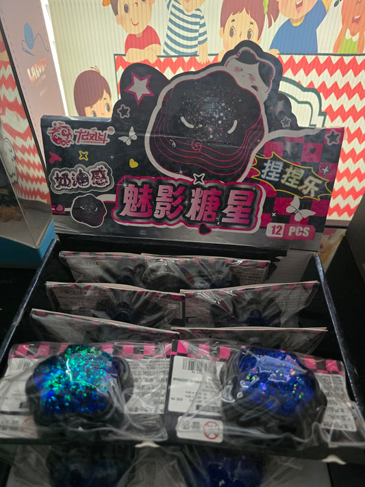 Galaxy Squishy