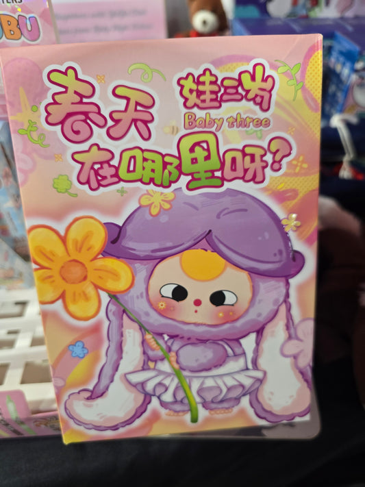 Sunny Doll Baby three